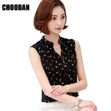 Summer Shirt Women Blouse And Shirt Sleeveless
