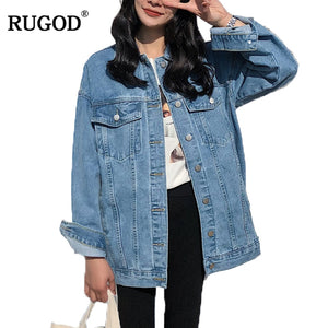 Solid Turn-down Collar Jean Jacket for Women